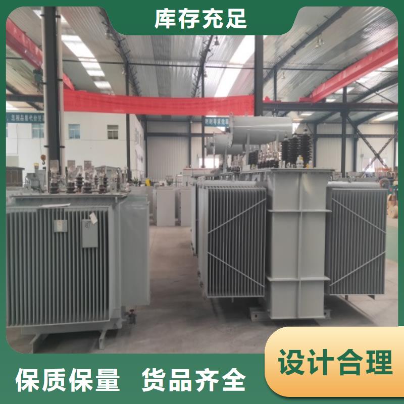 代理油浸式变压器厂家源头好货厂家销售