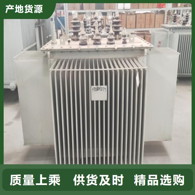北京s13型油浸式变压器公司中心用心经营