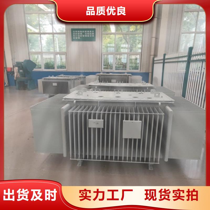 变压器型号s11铭牌厂家诚信经营