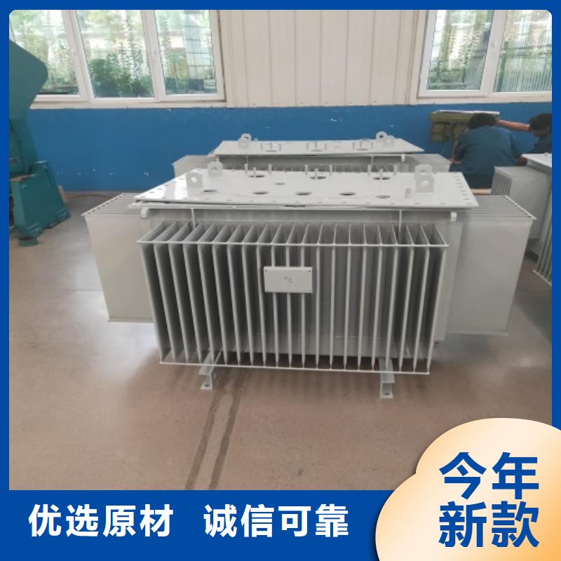 遂宁油浸式变压器批发厂家厂家价格欢迎来电询价