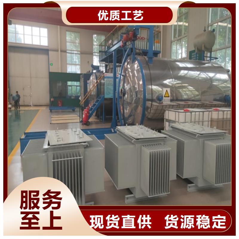 拉萨油浸式变压器品牌品质优用心做好细节