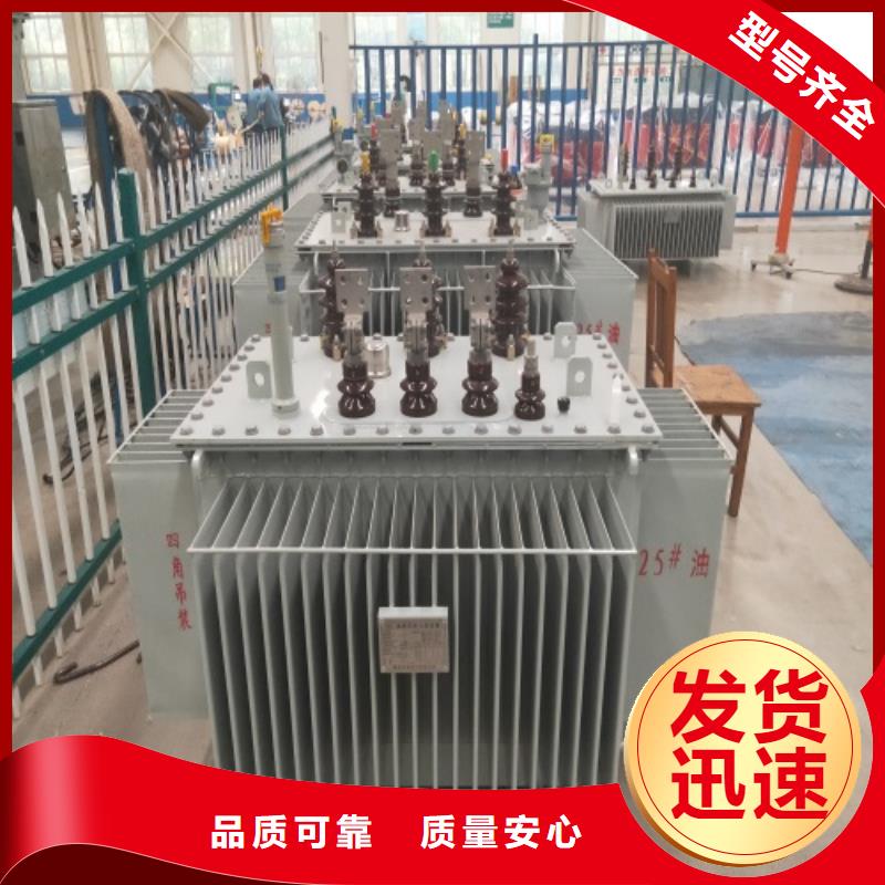 s11系列变压器铁芯生产厂家直销货源充足