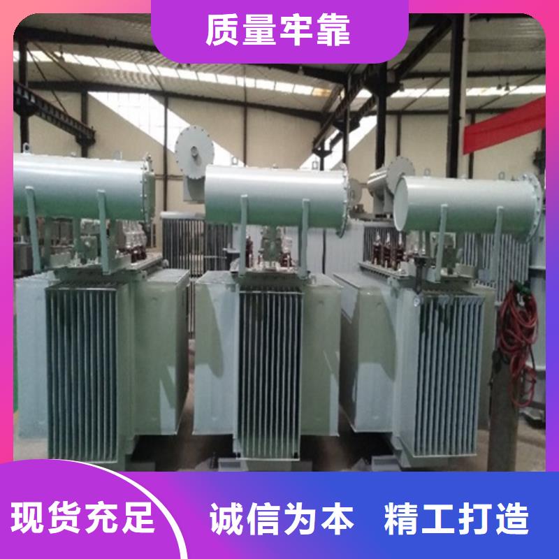 成都油浸式变压器公司放心选择直销厂家