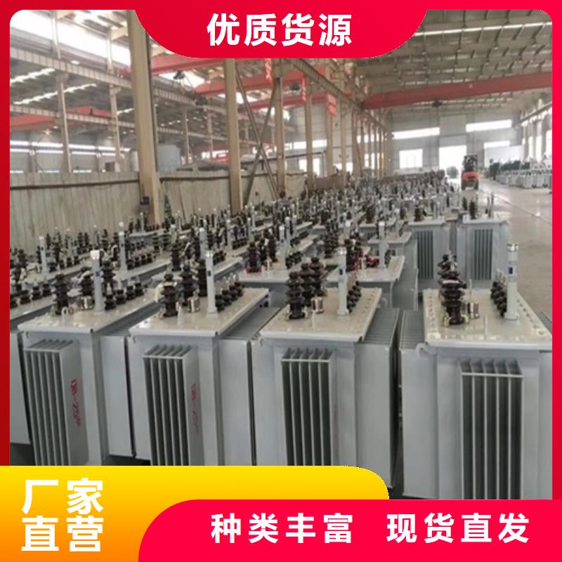 湖南s13型油浸式变压器生产商全国走货同城品牌