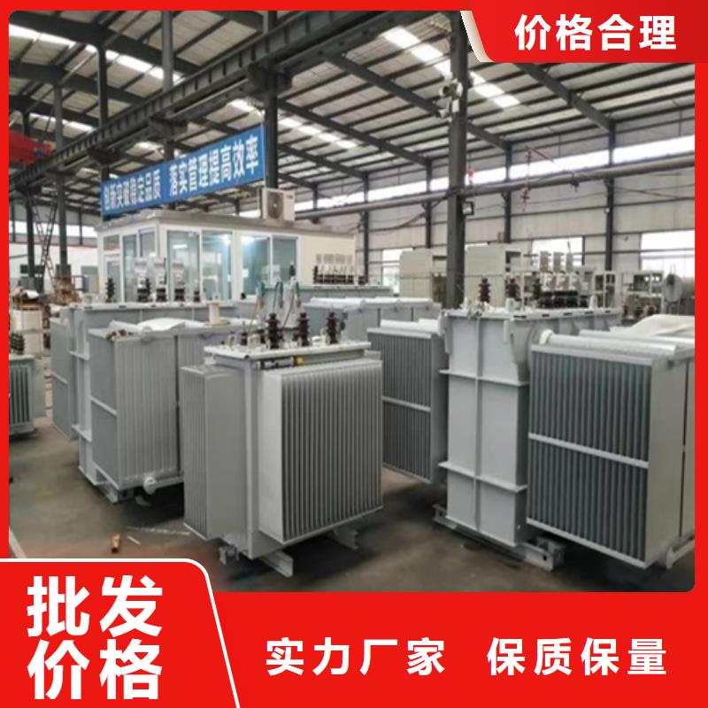 南京油浸式变压器安装现货价格自主研发