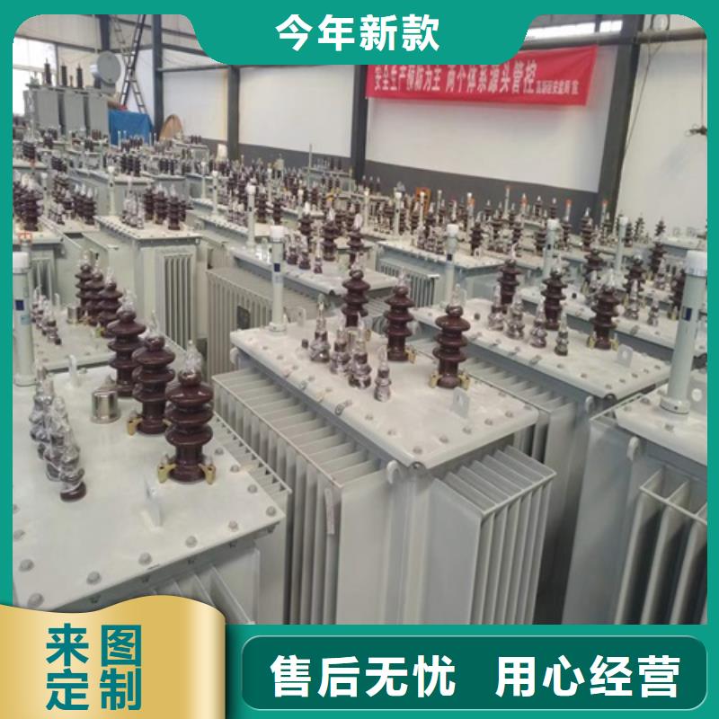 油浸式变压器缺陷照片高清按需定制现货快速采购