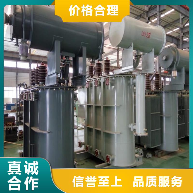 油浸式变压器和干式变压器区别择优同城生产厂家