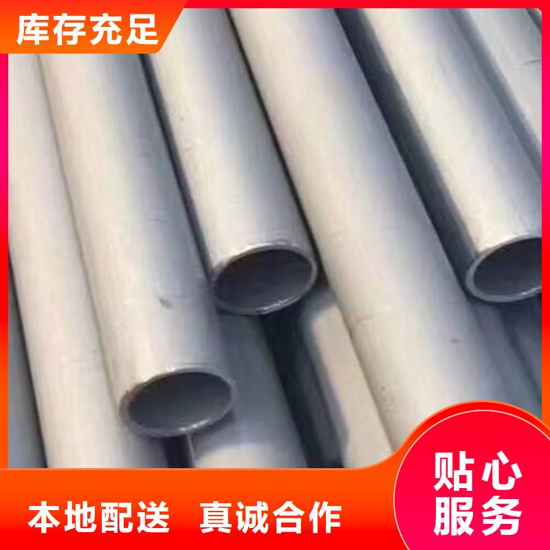 哈氏合金N10276合金管现货价格当地服务商