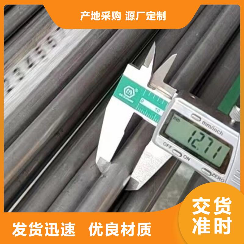 哈氏合金哈氏c-276施工一手货源