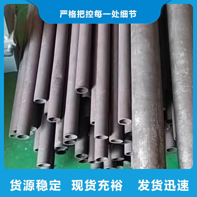 哈氏合金品牌厂家本地生产厂家