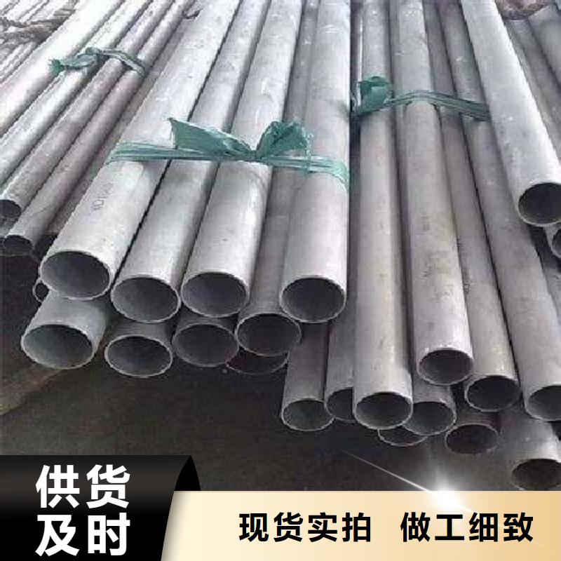 管子哈氏合金c276来图定制型号全价格低