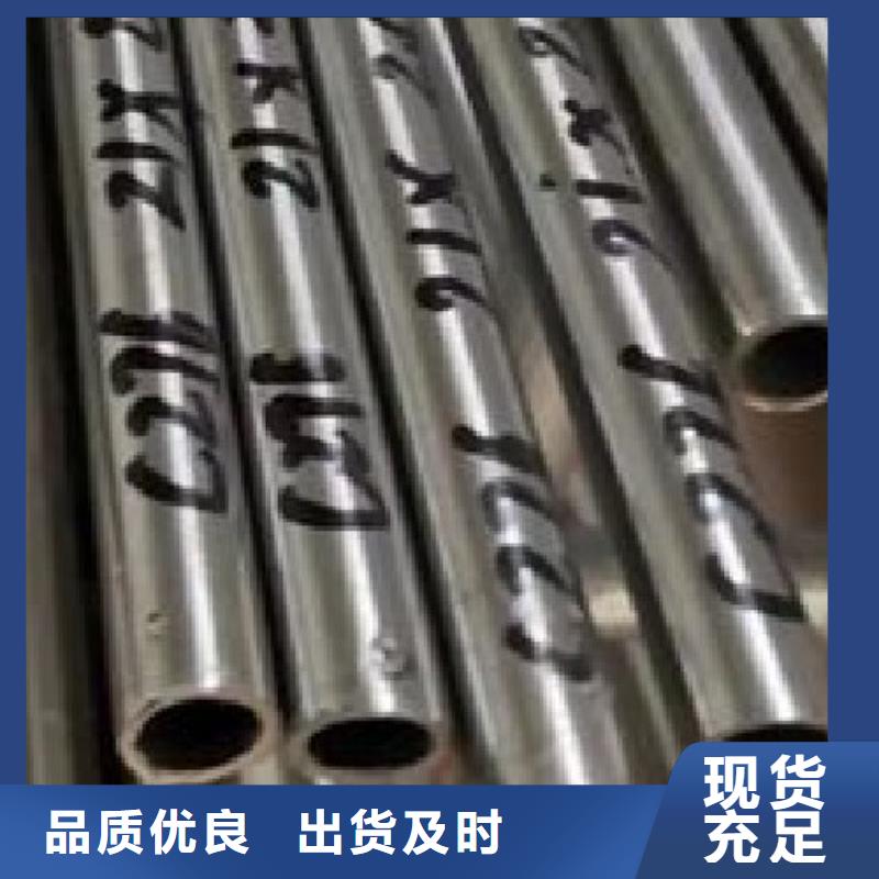 哈氏合金如何焊接零售本地品牌