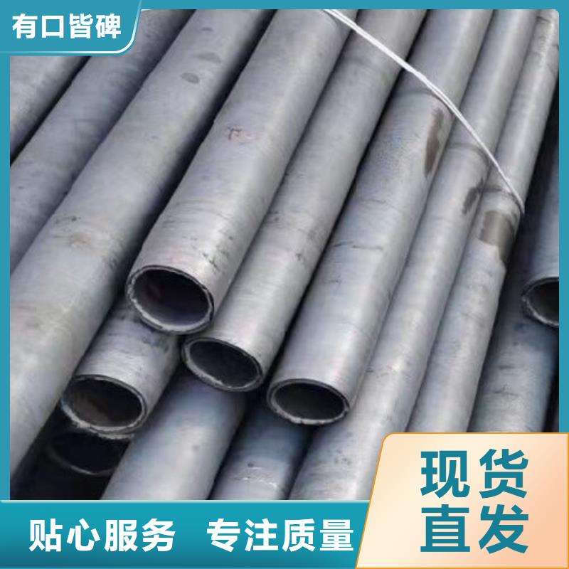 哈氏合金管c276择优资质认证