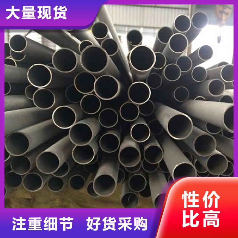 哈氏合金价格行情价格低