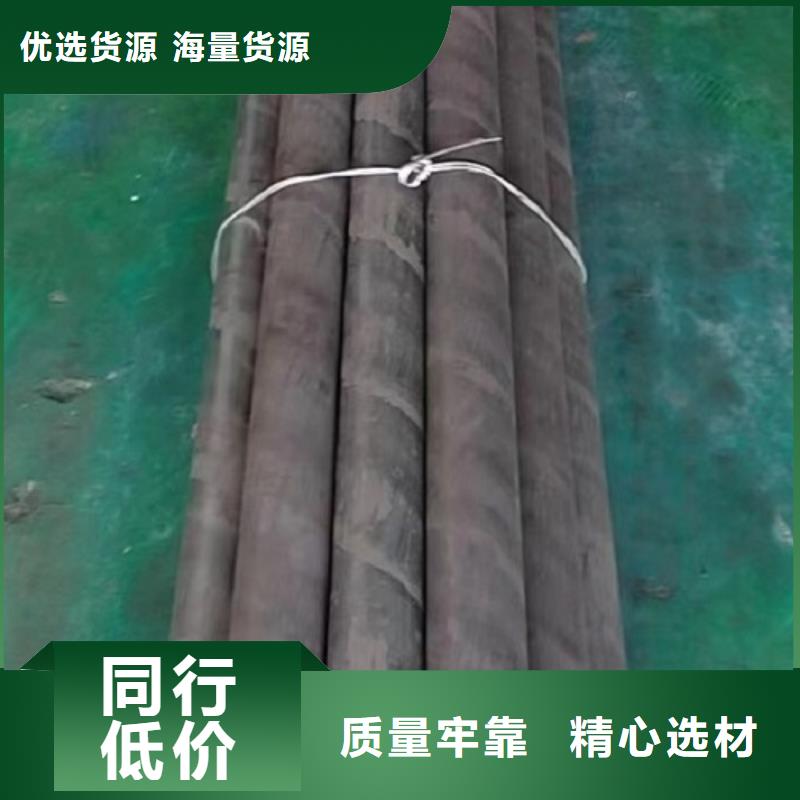 哈氏合金hc276型号全工厂认证