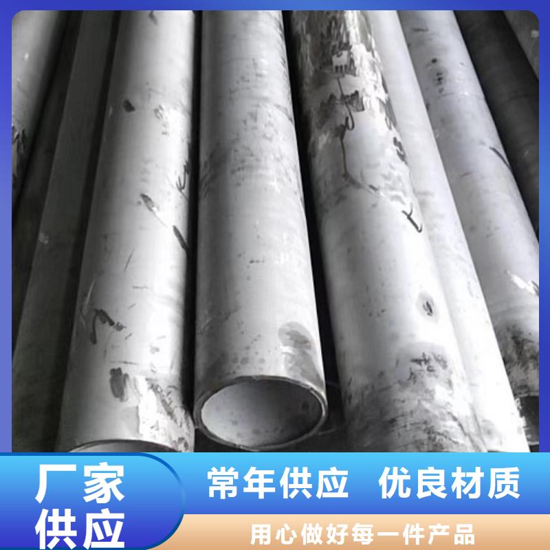 c276哈氏合金管种类齐全全新升级品质保障