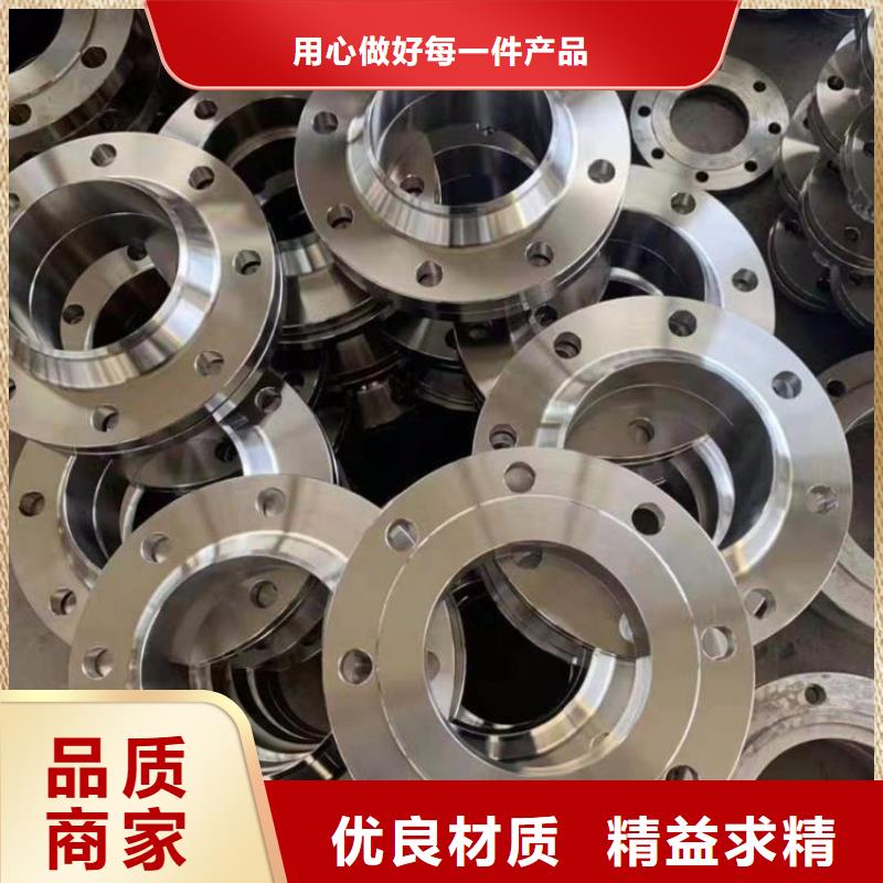 法兰标准尺寸表公司上门服务信誉至上