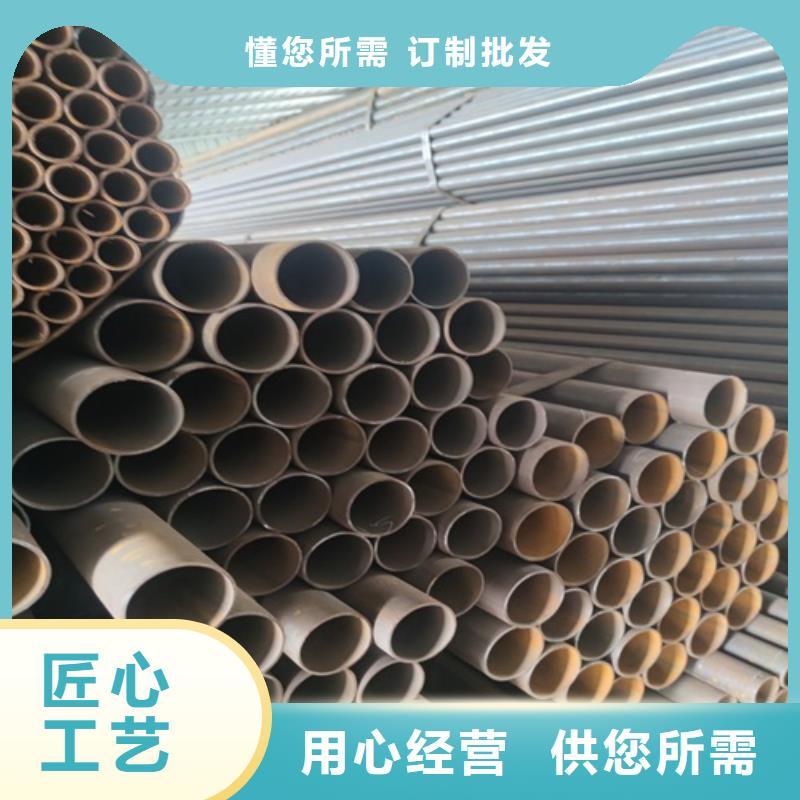 冷轧焊管在线报价做工精细