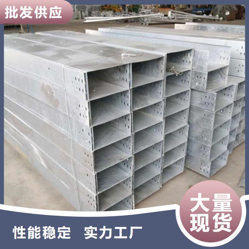 镀锌桥架厂家及联系方式为您介绍坤曜桥架厂当地品牌