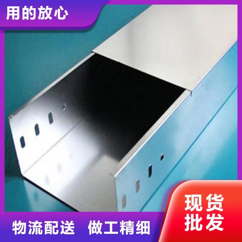附近桥架厂家型号齐全找山东鸿禄工厂自营