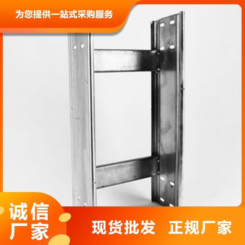 防火线槽桥架生产基地坤曜桥架厂源头厂家供应