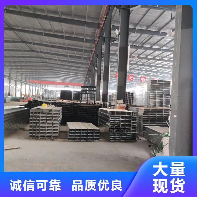 镀锌电缆桥架生产厂家源头厂家坤曜电缆桥架同城供应商