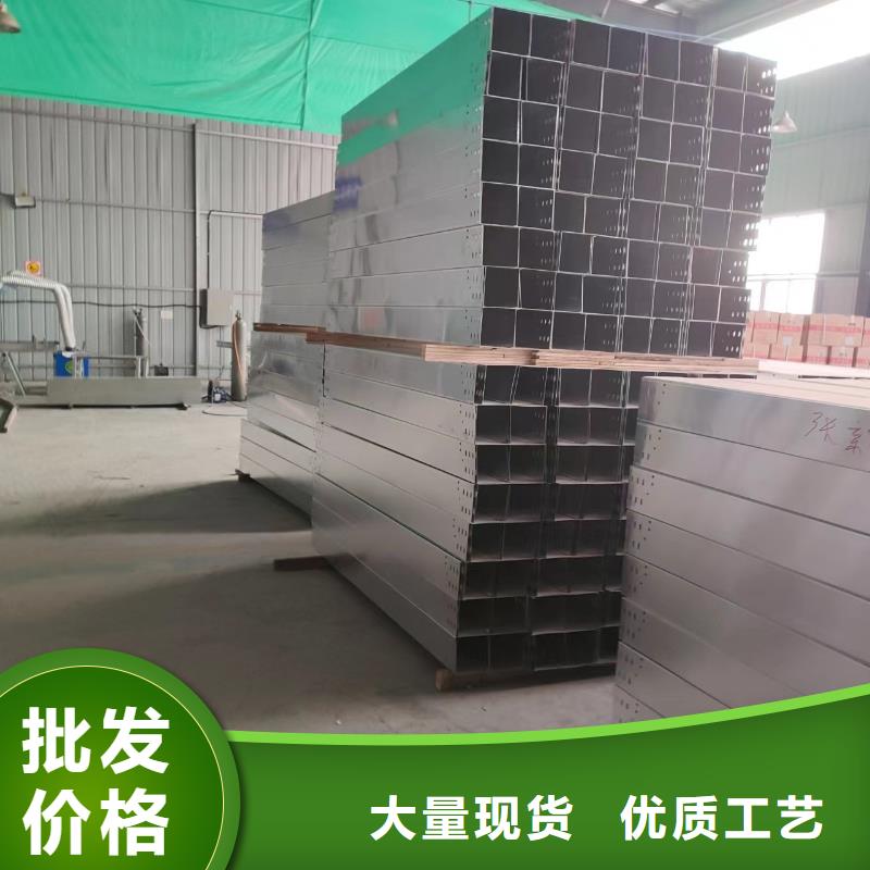 桥架10年经验坤曜桥架厂源厂定制