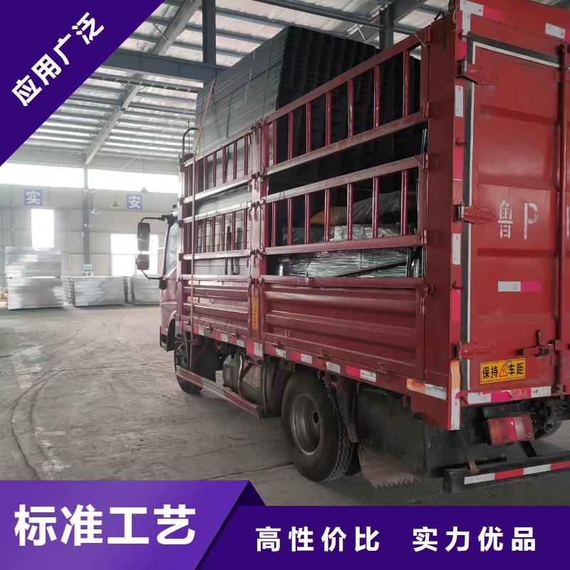 桥架45度制作库存充足本地服务商