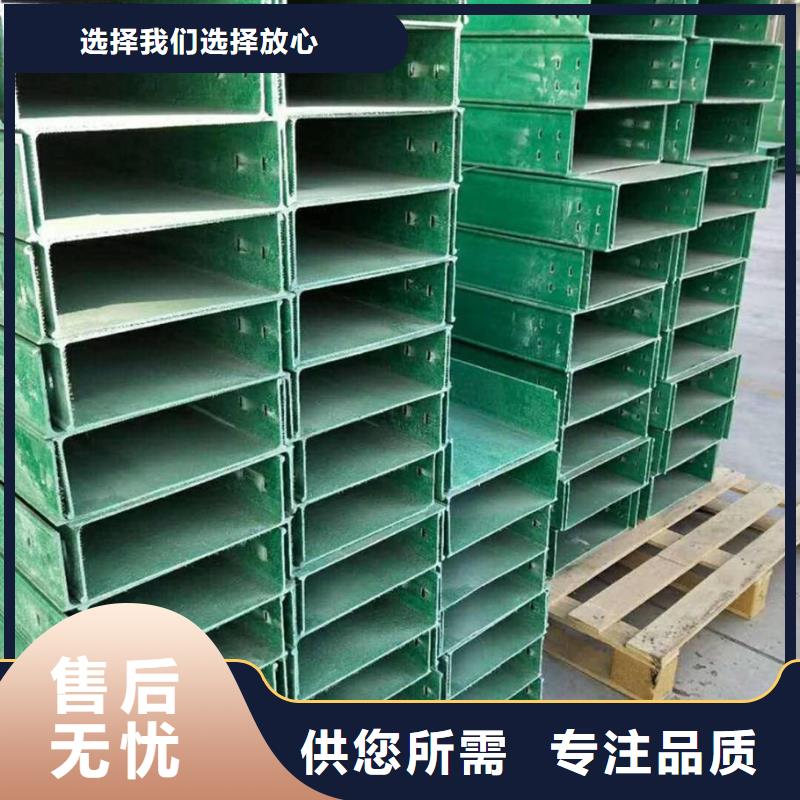 桥架生产坤曜桥架厂规格齐全实力厂家