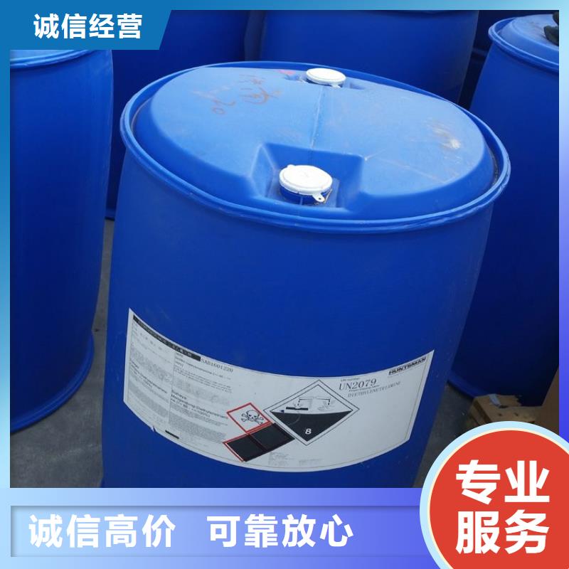 回收库存抗氧剂上门快