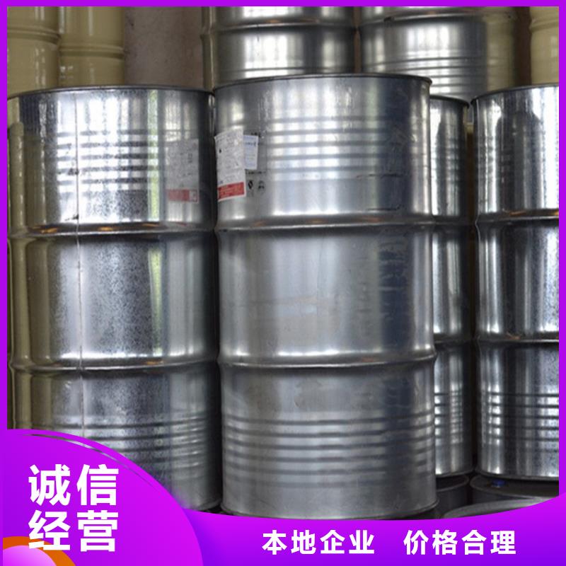 回收库存环己烷本地制造商
