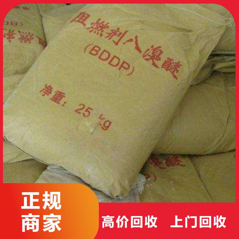 回收库存玉米多肽现款现结