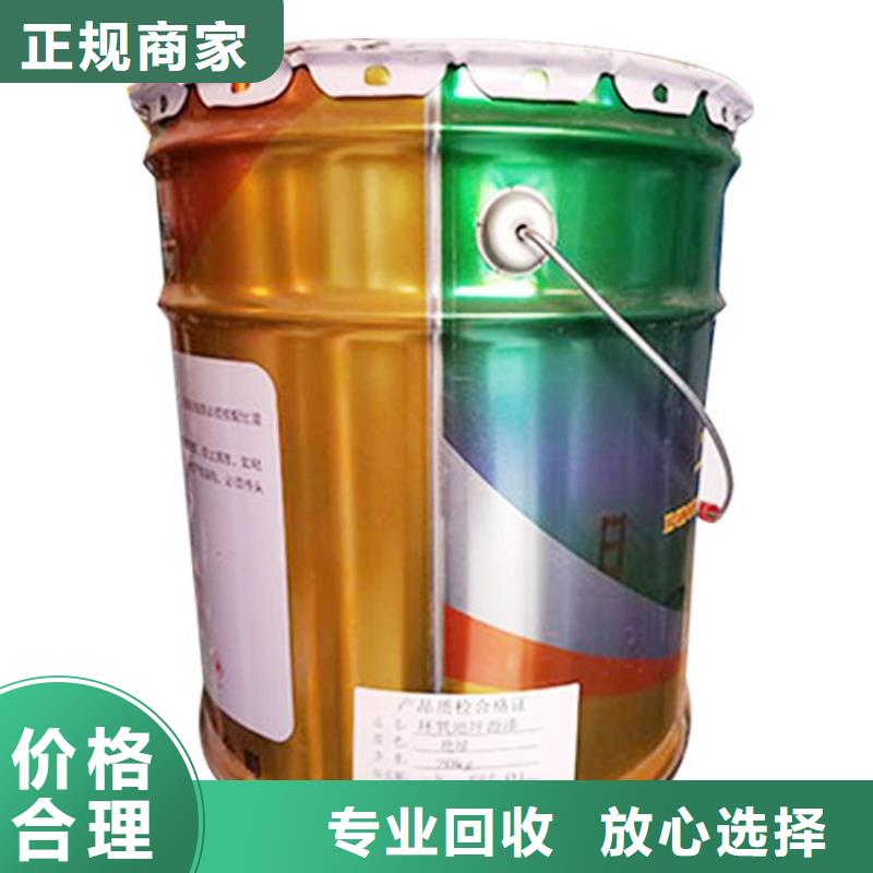 回收焦磷酸铜厂家免费评估