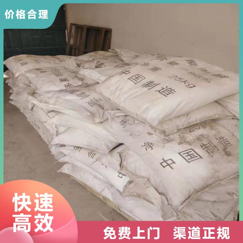 回收十溴二苯醚大量回收