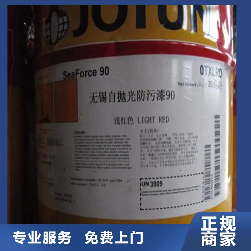 回收过期微晶蜡本地货源