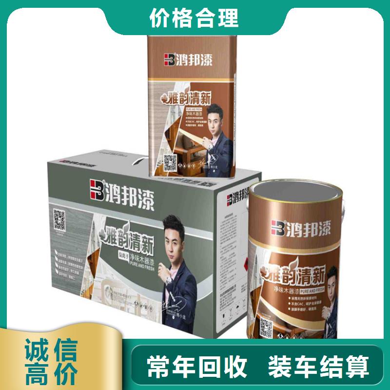 回收过期二乙二醇高价回收