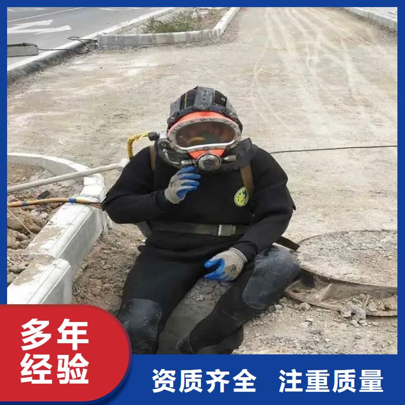 虞城县水下打捞手链值得信赖24小时为您服务