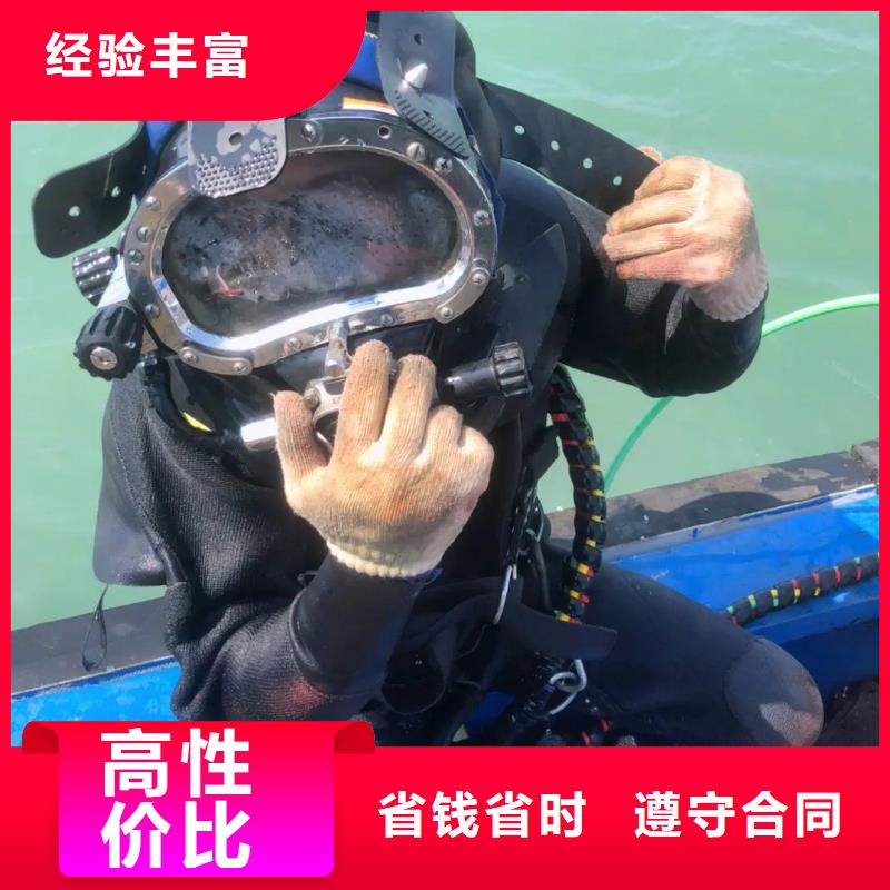 水下打捞凶器多重优惠同城制造商