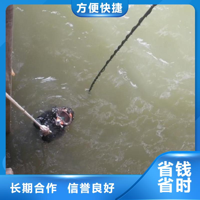 睢县水下打捞汽车欢迎订购价格美丽
