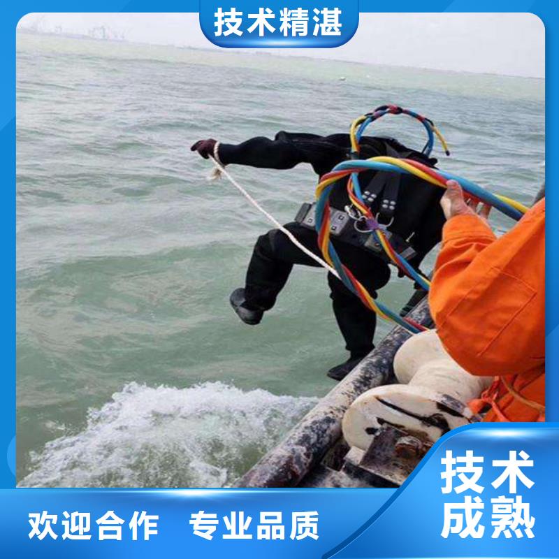 禅城区水下打捞凶器承诺守信行业口碑好