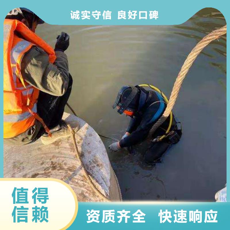 民权县水下救援厂家同城货源