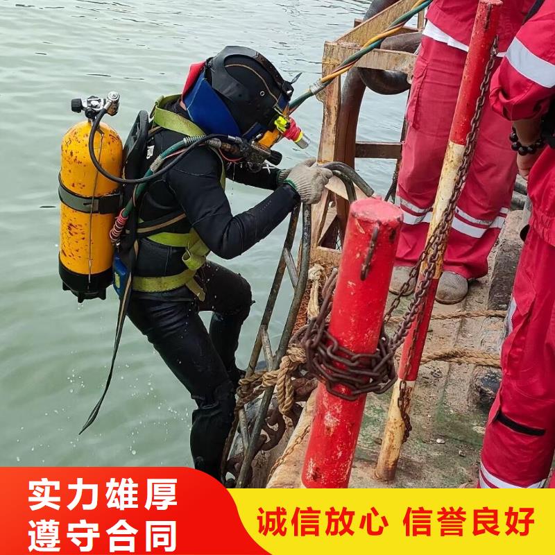 虞城县水中打捞手机服务为先实力商家