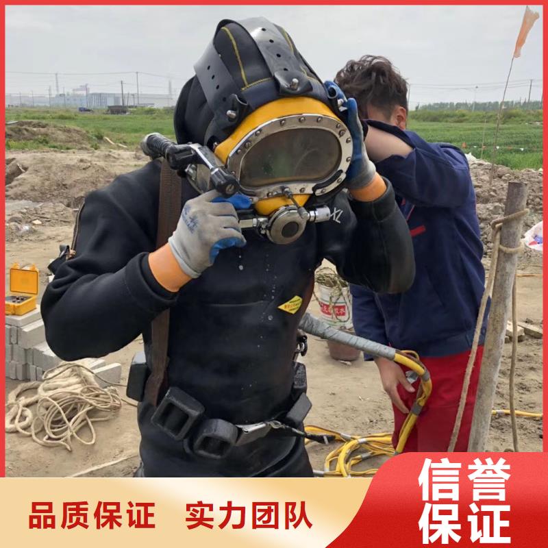 水中打捞手机择优本地公司