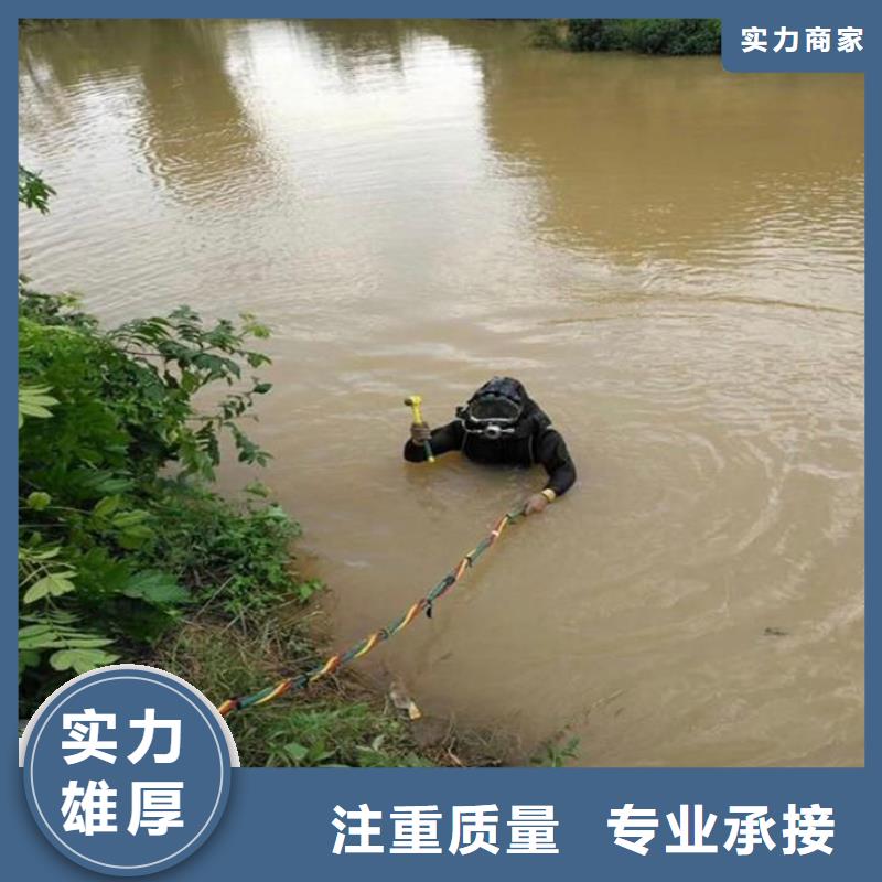 水下打捞尸体择优齐全