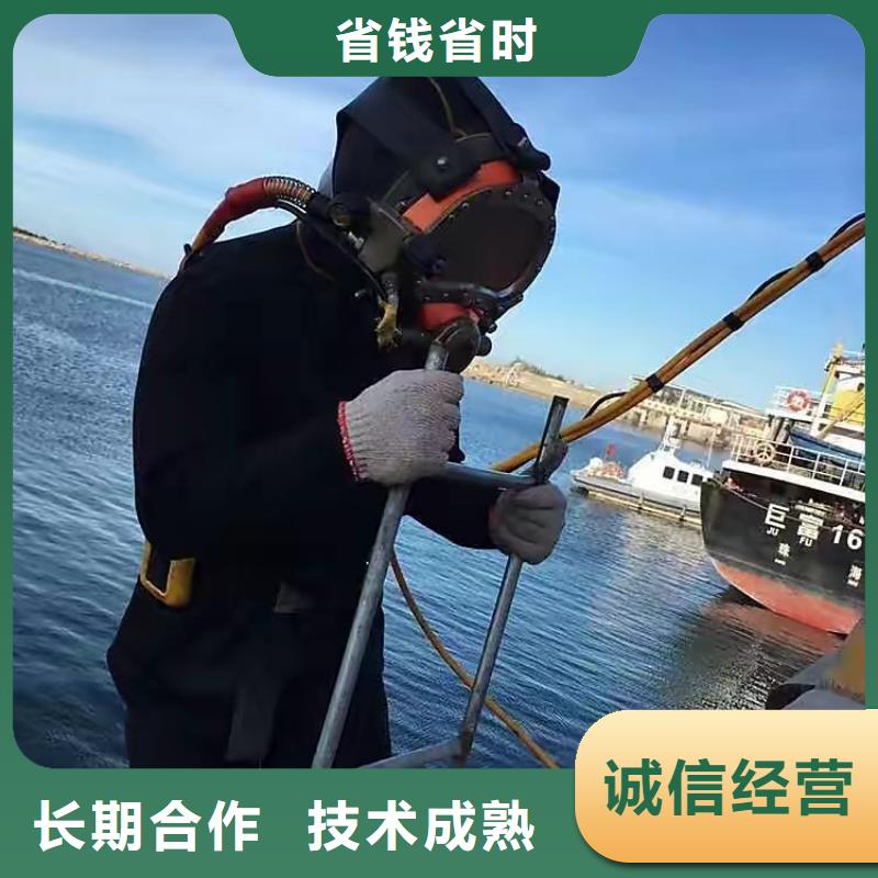 睢阳区水下救援厂家品质优