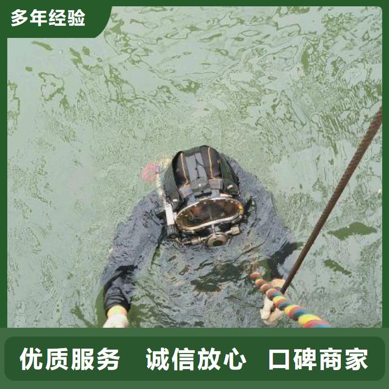 宁陵县水下救援厂家同城公司