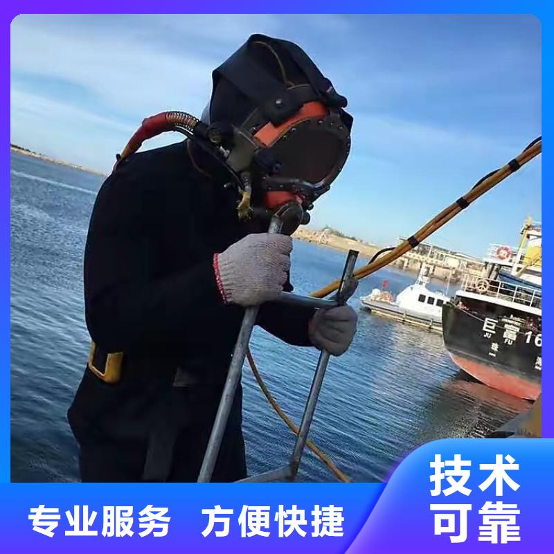 民权县水下打捞汽车放心选择良好口碑