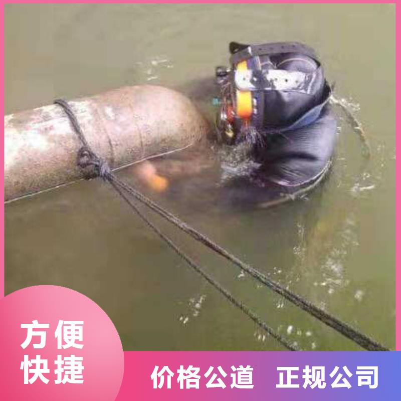虞城县水下打捞手机源头好货本地经销商