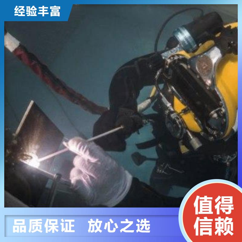 云东海街道水中打捞手机厂家信誉良好