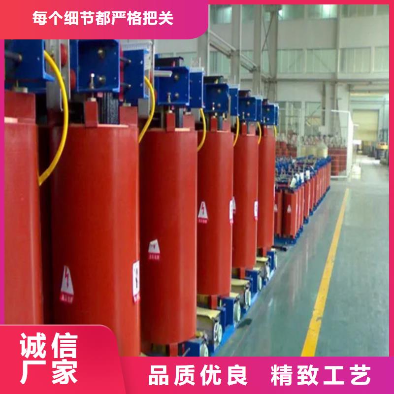 1000KVA干式变压器厂家现货随到随提